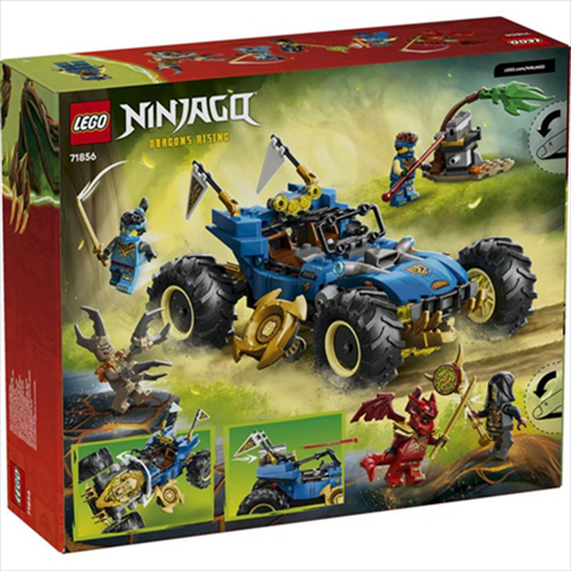 Lego 71856 ninjago - jays transforming car, , medium-null