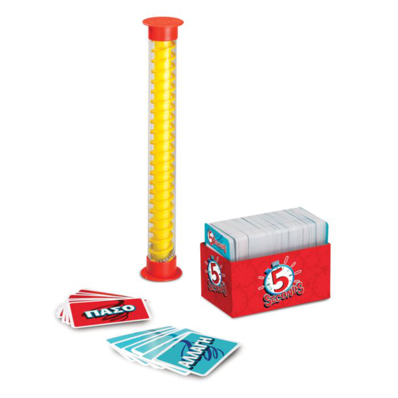 Product image: As 5 seconds 21515 12y+, , medium-null