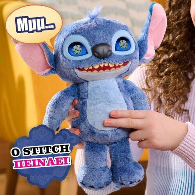 Disney stitch stitch plush 36cm, , medium-null
