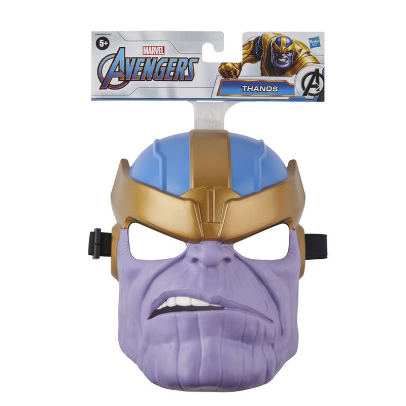 Hasbro marvel avengers thanos hero mask, , medium-null