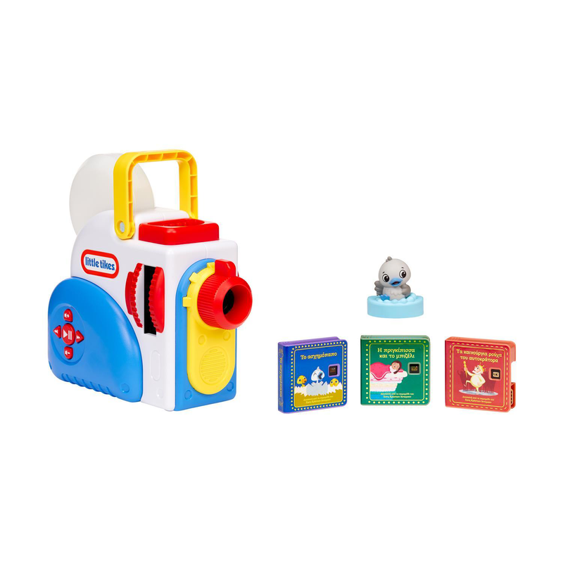 Little tikes story dream machine, , medium-null