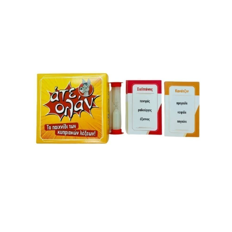 Ate olan board game for all ages, , medium-null