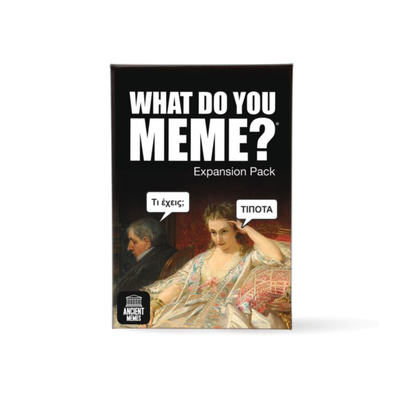 As what do you meme ancient memes 25200 18y+