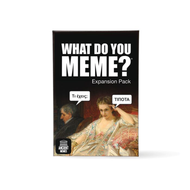 As what do you meme ancient memes 25200 18y+, , medium image number null