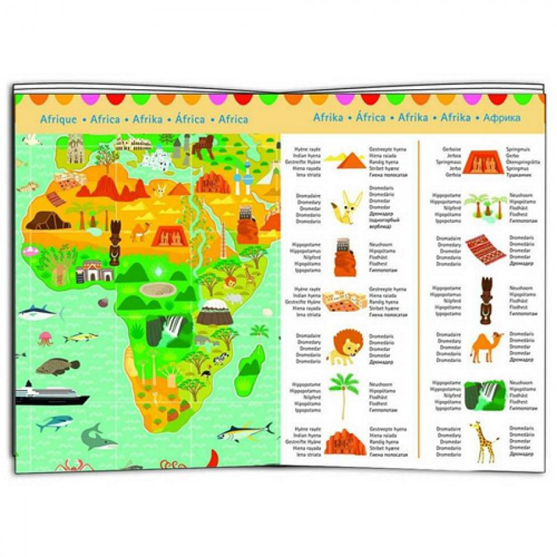 Puzzle world 200 pcs, , medium-null