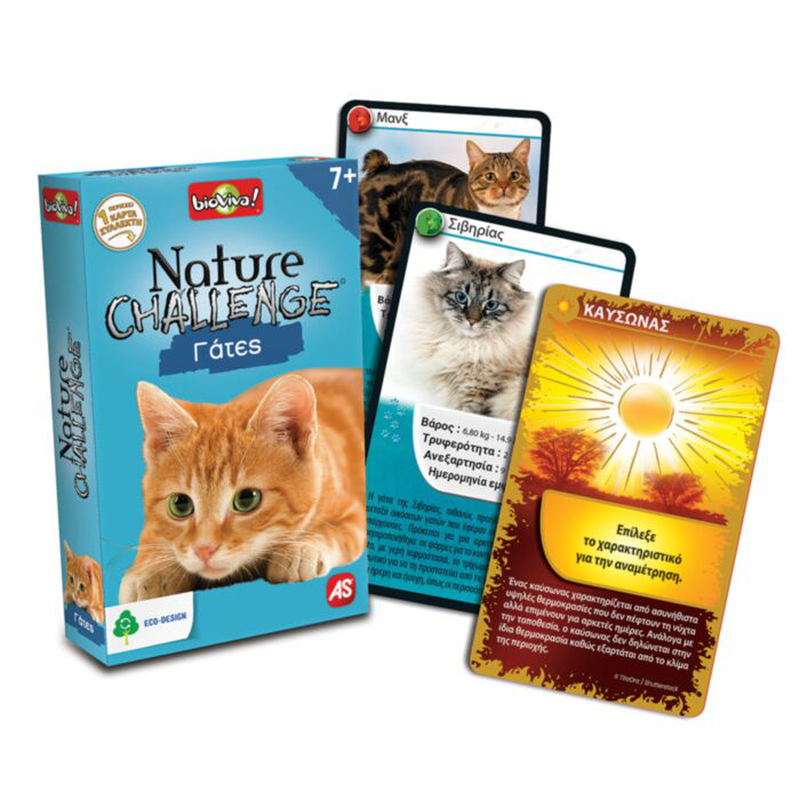 Product image: As nature challenge best 1 90134 7y+ 1pc random selection, , medium-null