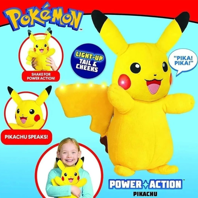 Pokemon pikachu power action plush 25cm, , medium
