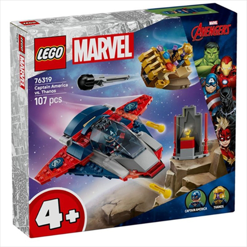 Lego captain america vs. Thanos 76319 &gamma;&iota;&alpha; &eta;&lambda;&iota;&kappa;ί&epsilon;&sigmaf; 4+ 107&tau;&mu;&chi;, , medium-null
