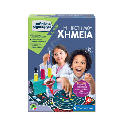 As science and play lab educational game mystery chemistry 63415 9y+, , medium