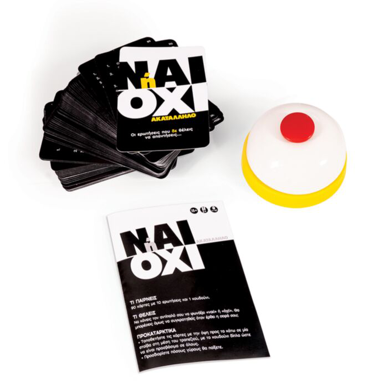 Product image: As yes or no unsecored 23209 18y+, , medium-null
