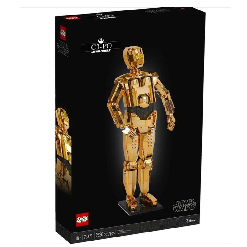 Lego star wars c-3po 75398 for ages 16+ 1138pcs, , medium-null
