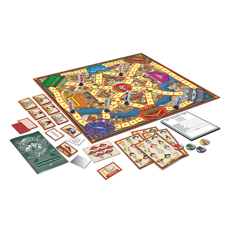 &Mu;&upsilon;&sigma;&tau;ή&rho;&iota;&alpha; &sigma;&tau;&omicron; &pi;&epsilon;&kappa;ί&nu;&omicron;, , medium-null