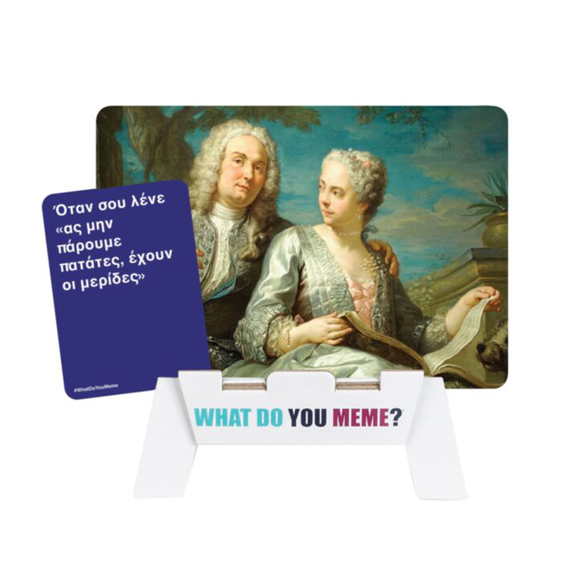 As what do you meme ancient memes 25200 18y+, , medium image number null