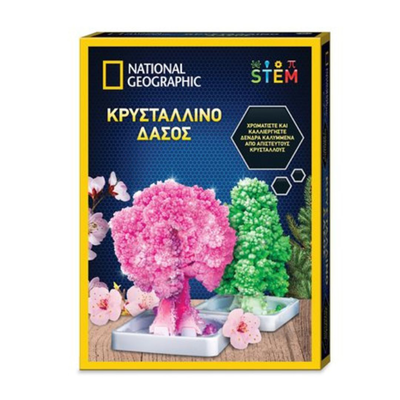 National geographic crystal forest nat00000, , medium