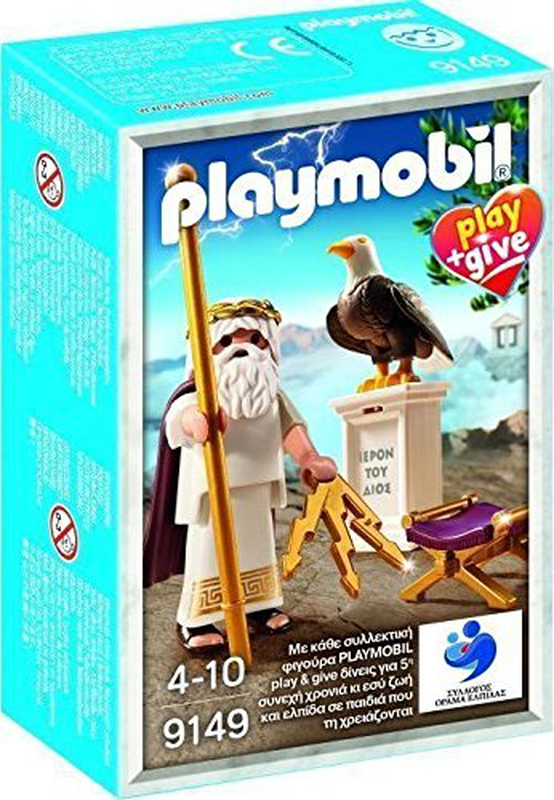 Playmobil 9149 - zeus, , medium-null