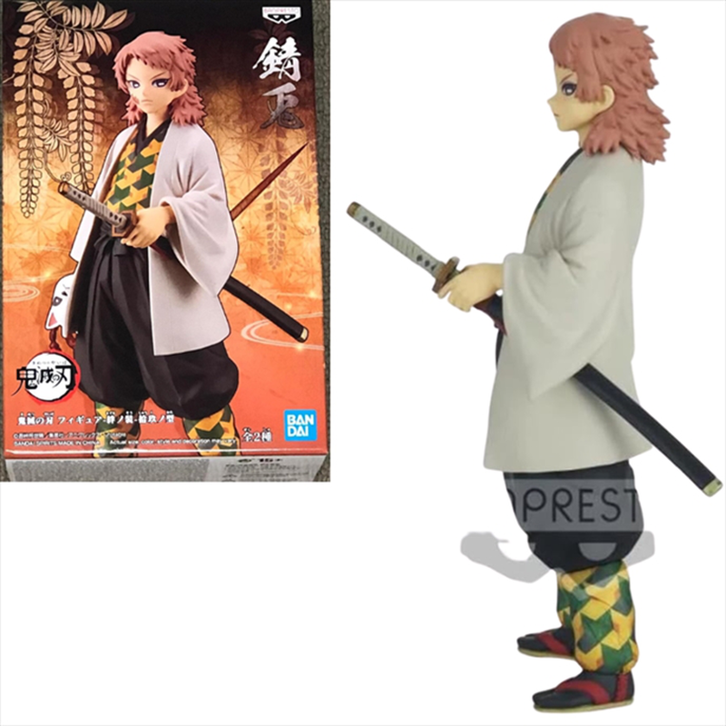 Banpresto demon slayer: kimetsu no yaiba - sabito vol.19 figure 18091, , medium-null