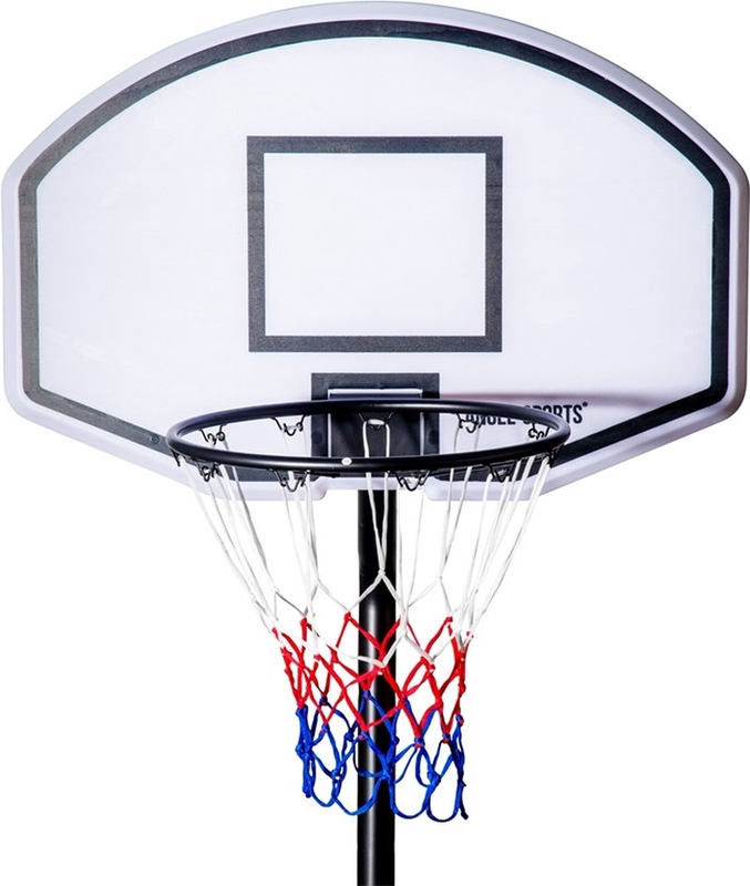 Basketball system - 190/260cm, , medium-null