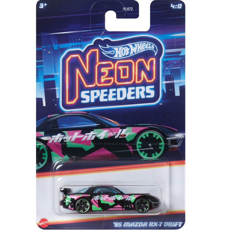 Hotwheels | neon speeders | '95 mazda rx-7 drift | hlh72 | hrw70, , medium image number null