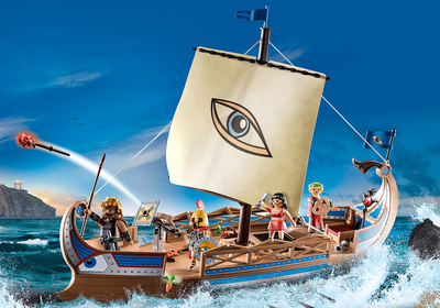 Playmobil argo and the argonauts, , medium