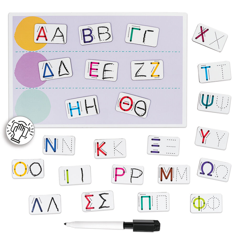 Happihobbi &mu;&alpha;&gamma;&nu;&eta;&tau;&iota;&kappa;ό &pi;&alpha;&iota;&chi;&nu;ί&delta;&iota; &mu;&alpha;&theta;&alpha;ί&nu;&omega; &nu;&alpha; &gamma;&rho;ά&phi;&omega;, , medium-null