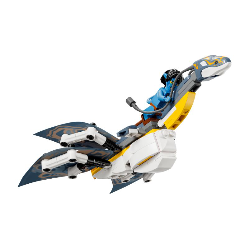 Product image: Lego 75575 avatar - ilu discovery, , medium-null