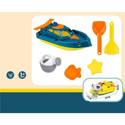 Boat bucket set 38x17x15 cm