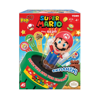 As pop up super mario 73538 4y+, , medium