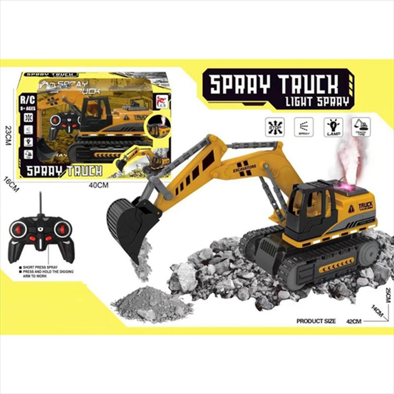 5 function spray remote control engineering excavator 160269, , medium-null
