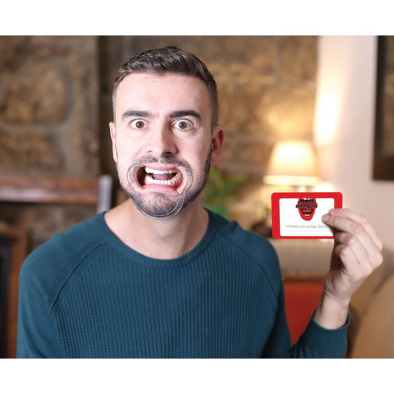 Product image: As mouth wide open unsecored 23170 18y+, , medium-null