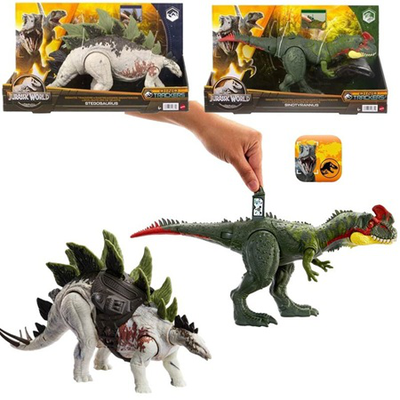 Jurassic world dino trackers mega action (hlp23) 4y+ (1pc random selection), , medium