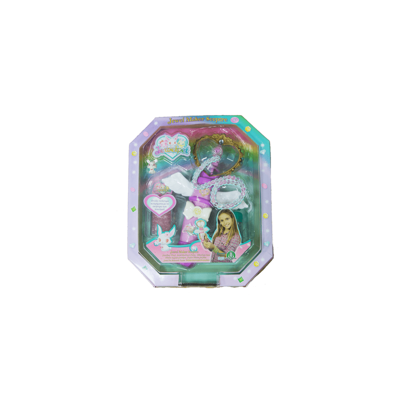 Product image: Jewelpet σκήπτρο δημιουργίας κοσμημάτων, , medium-null