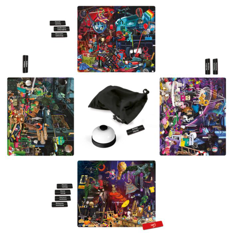 Product image: As search and find underground 21231 12y+, , medium-null