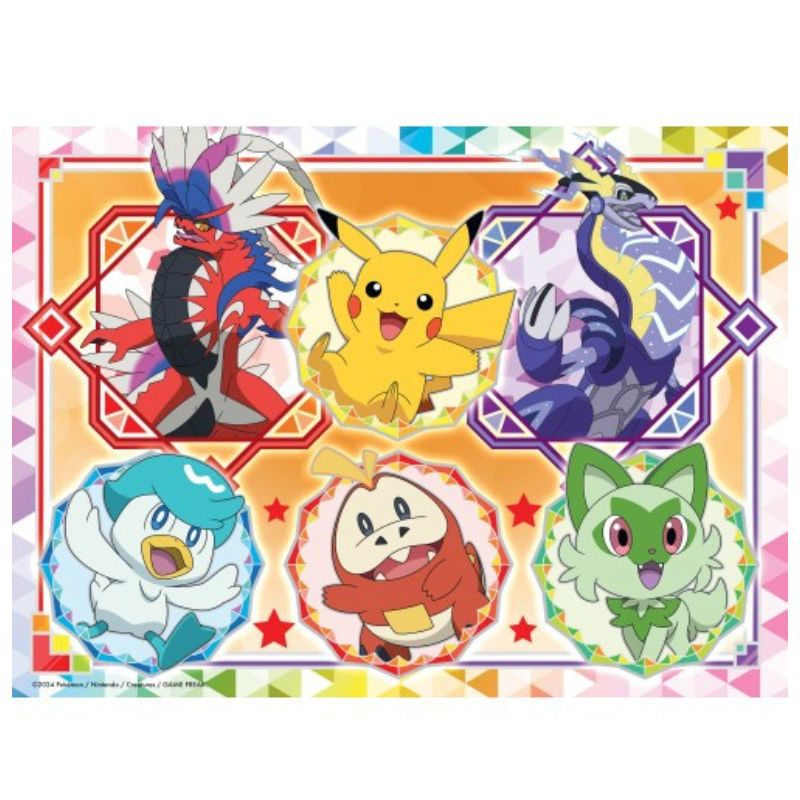 Ravensburger puzzle 100xxl pcs - pokemon 12001075, , medium-null