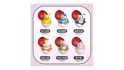 Pok&eacute;mon poke balls sets assorted figure, , medium
