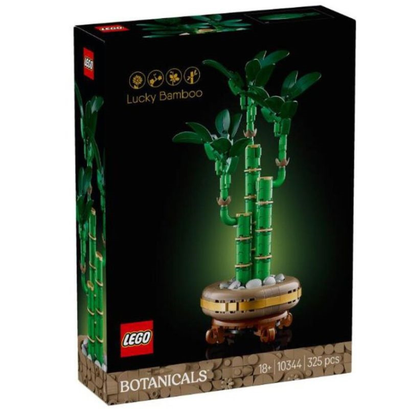 Product image: Lego 10344 botanicals - lucky bamboo, , medium-null