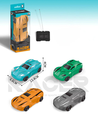 Mini 2-channel remote controlled rc racing car - assorted