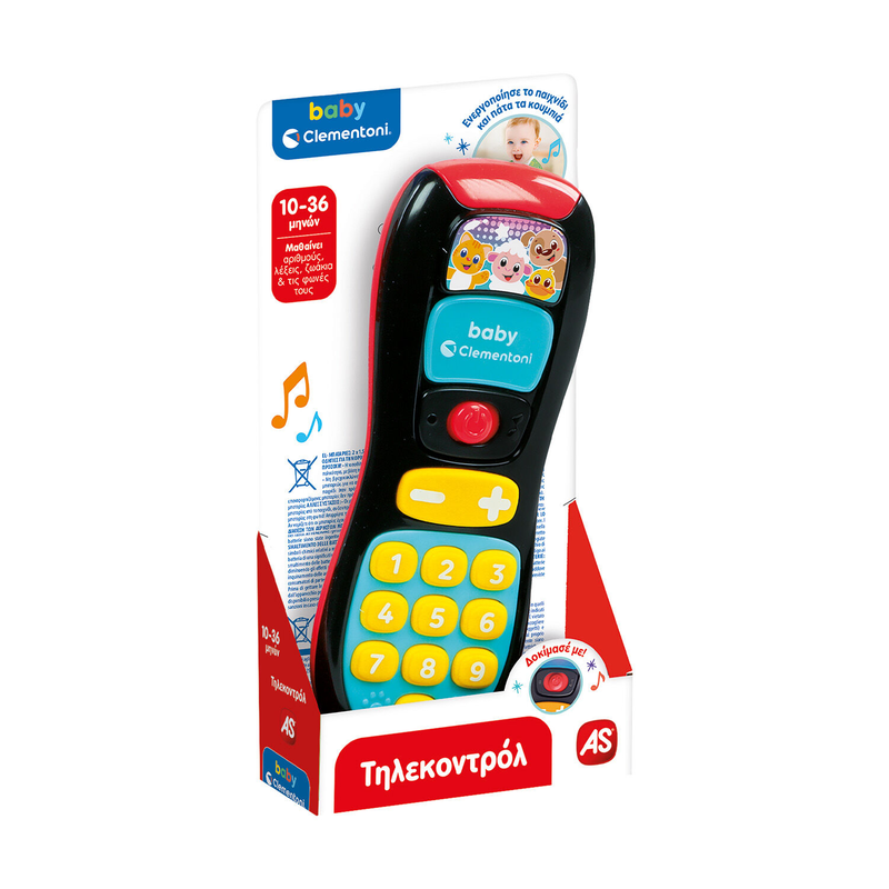 As baby clementoni remote control 63425 10-36m+, , medium image number null