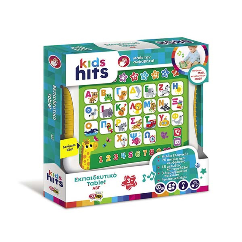 &Epsilon;&kappa;&pi;&alpha;&iota;&delta;&epsilon;&upsilon;&tau;&iota;&kappa;ό tablet &alpha;&beta;&gamma; - kids hits, , medium-null