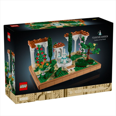 Lego 10359 icons - fountain garden, , medium