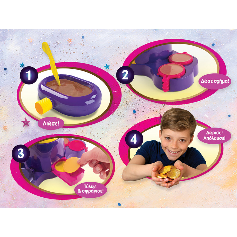 Product image: Chocolate factory - coinmaker, , medium-null