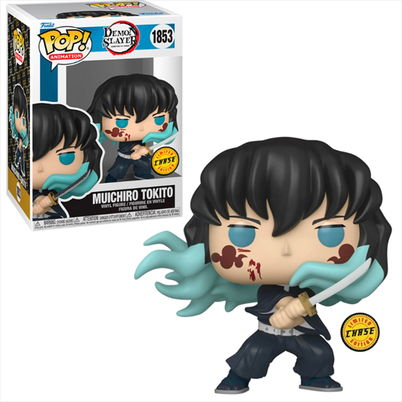 Product image: Funko pop! Animation: demon slayer - muichiro tokito attack* chase #1853 vinyl figure, , medium-null