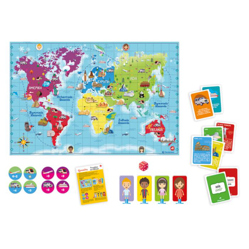 As exipnoulis learning the world 6y+, , medium-null