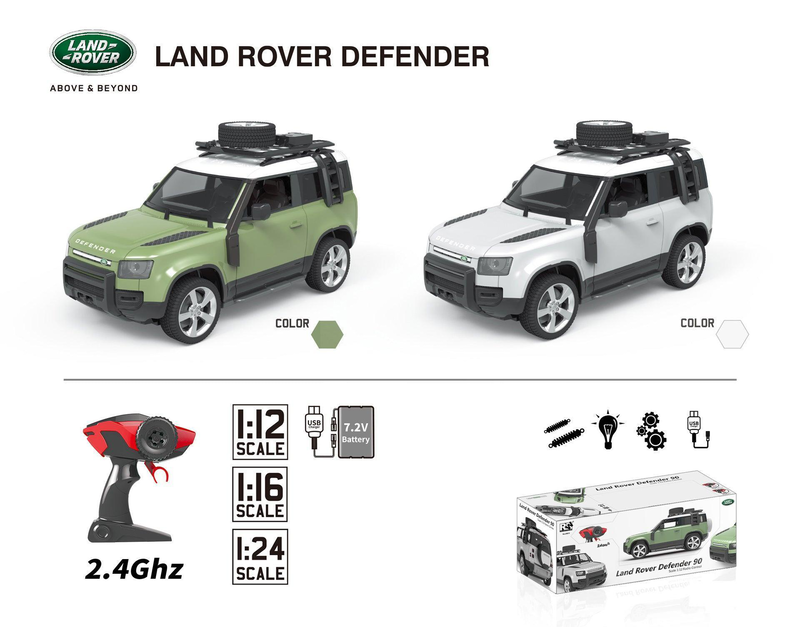 Range rover defender remote control car with lights 1:12 scale, , medium image number null