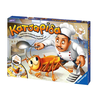 Ravensburger οικογενειακό επιτραπέζιο κατσαρίδα 21338, , medium
