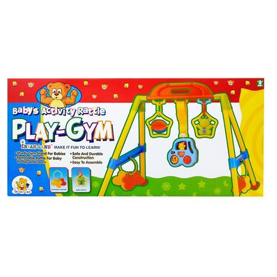 Βρεφικό γυμναστήριο δραστηριοτήτων play gym, 51x23cm – cb, , medium