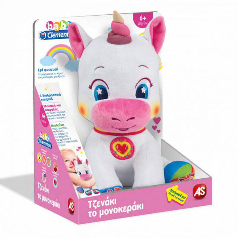Product image: As baby clementoni tzeni unicorn 6m+, , medium-null