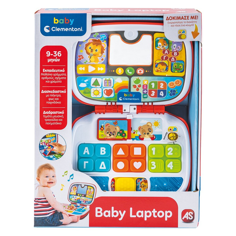 As baby clementoni baby laptop 9-36m, , medium image number null
