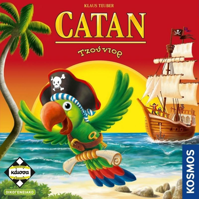 Catan junior ka112691, , medium