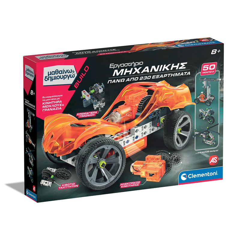 Product image: As science and play build educational game mechanics laboratory for ages 8+ 63459, , medium-null
