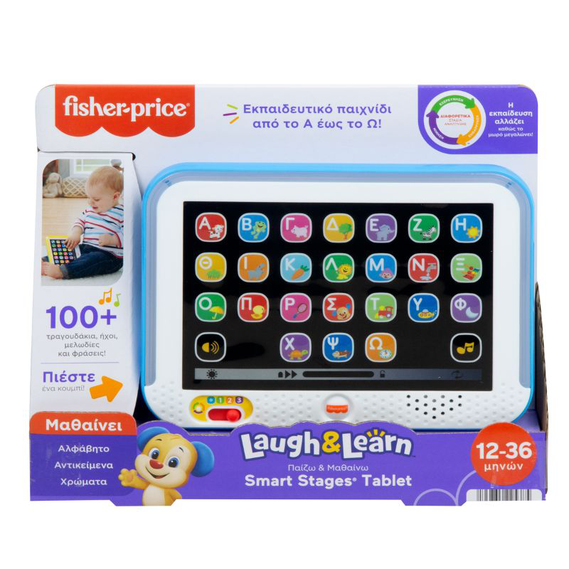 Fisher-price laugh n learn educational tablet hxb90, , medium-null